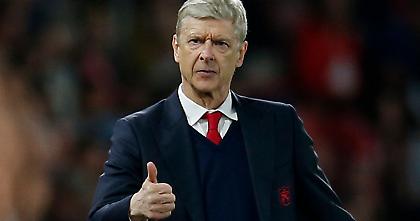 Βενγκέρ: «Ευκαιρία που πρέπει να αρπάξουμε το Europa League»