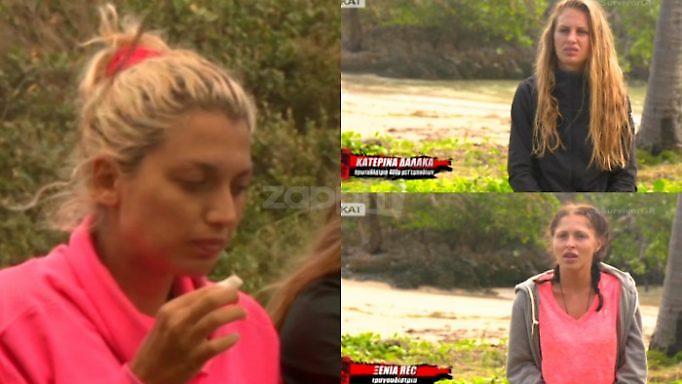 Survivor: Νέο “θάψιμο” σε Σπυροπούλου από Ξένια–Δαλάκα! «Δεν ξέρω πώς σκέφτεται στο μυαλό της»