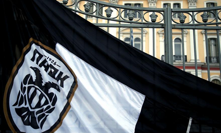 Διαμαρτυρία οπαδών του ΠΑΟΚ στο αεροδρόμιο «Μακεδονία» (pic)