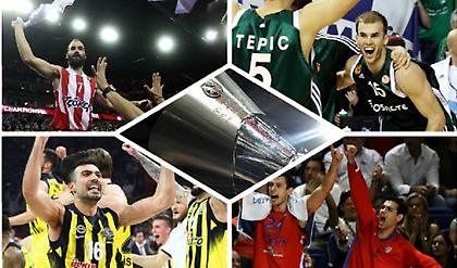 Σήκωσέ το! Σπανούλης, Σλούκας κι οι υπόλοιποι 40 τροπαιούχοι στη φετινή Ευρωλίγκα