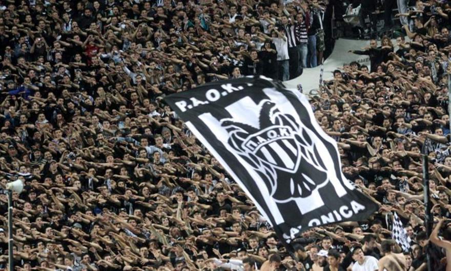 Κάλεσμα της ΠΑΕ ΠΑΟΚ στο συλλαλητήριο!