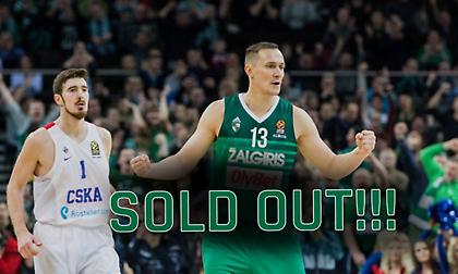 Ανακοίνωσε sold out και με την ΤΣΣΚΑ η Ζαλγκίρις!