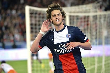 Κοιτάζει Ραμπιό η Ίντερ