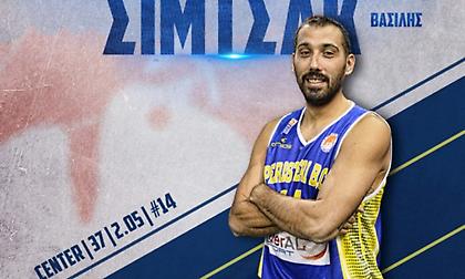 Σίμτσακ: «Φυσιολογικό το 20-0 σύμφωνα με τον τρόπο που παίζουμε»