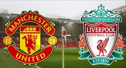 Μάντσεστερ Γιουνάιτεντ-Λίβερπουλ: Αξέχαστες στιγμές από ένα μίσος που παραμένει αιώνιο! (vids)