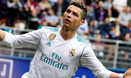 Μέγας είσαι Κριστιάνο!