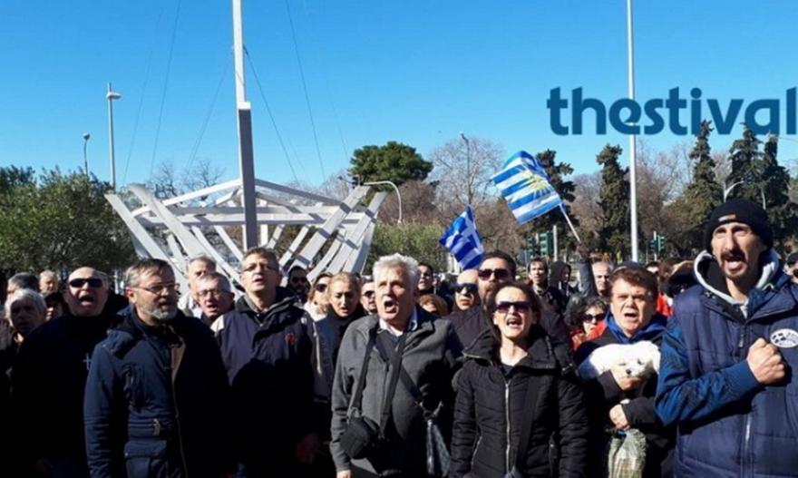 Τρεις συγκεντρώσεις σήμερα στη Θεσσαλονίκη