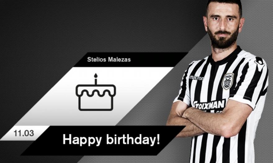 Οι ευχές του ΠΑΟΚ στον Μαλεζά