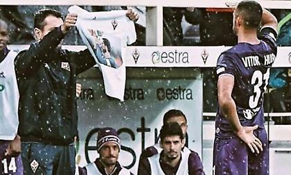 Έπαιξε (και κέρδισε) για τον αρχηγό της η Φιορεντίνα! (video)