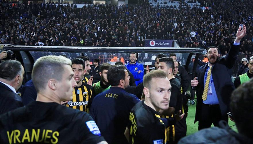 Δεν βγαίνει να παίξει η ΑΕΚ!