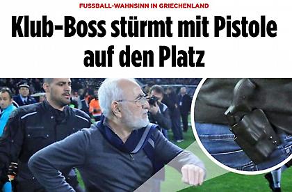 Bild: «Χάος, βία και τρέλα στο ελληνικό ποδόσφαιρο»
