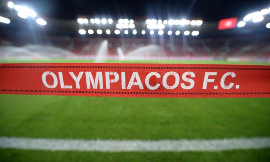Ολυμπιακός για τη διακοπή: «Εξυπηρετεί μόνο αυτούς που έφεραν ανωμαλία στο ποδόσφαιρο»