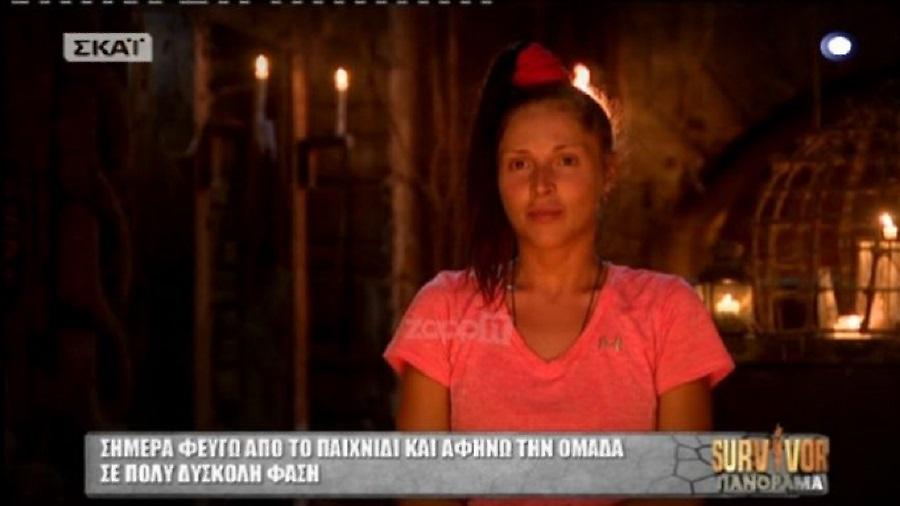 Survivor: Οι πρώτες δηλώσεις της Ξένιας μετά την αποχώρηση