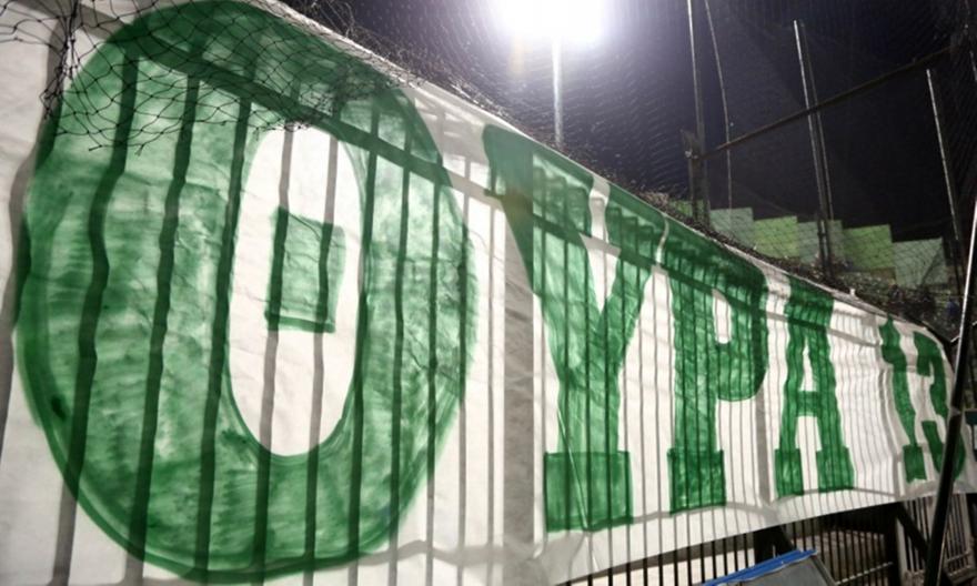 Θύρα 13: «Παίρνουμε απόσταση από τις ανακοινώσεις της ΠΑΕ Παναθηναϊκός»