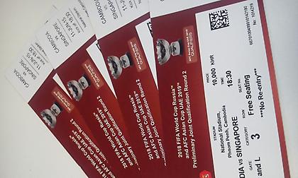 Πάνω από 1,3 εκατ. εισιτήρια πωλήθηκαν ήδη για το Μουντιάλ