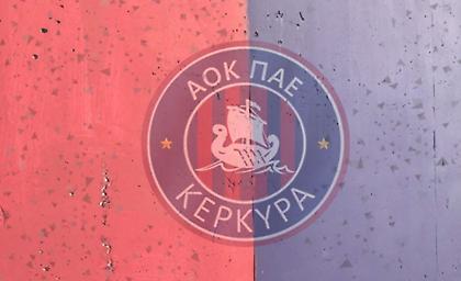 Την Παρασκευή η συνάντηση του Βασιλειάδη με την Κέρκυρα