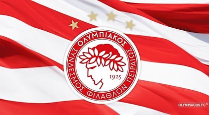 Συλλυπητήρια ανακοίνωση του Ολυμπιακού για Σφαιρόπουλο