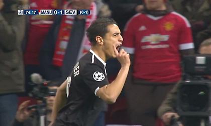Το γκολ της Σεβίλλης που πάγωσε το «Ολντ Τράφορντ»! (video)