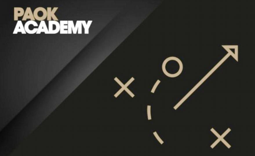 Στο πλευρό του Σαββίδη και οι ακαδημίες του ΠΑΟΚ