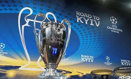 Στοίχημα στην κλήρωση του Champions League: Νιώθεις τυχερός;