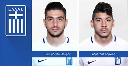 Περήφανοι Κουλούρης-Λημνιός: «Τώρα αρχίζει η δουλειά»