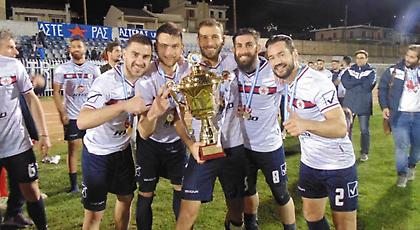 Κυπελλούχος Φωκίδας ο Αστέρας Ιτέας