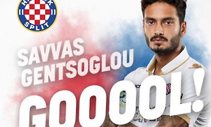 Το «παστέλωσε» ο Γκέντσογλου στην Κροατία! (video)
