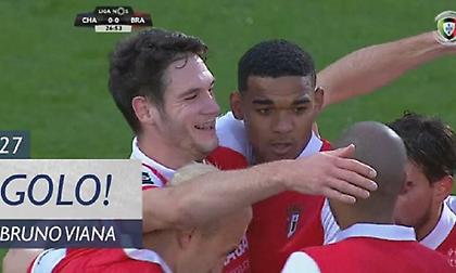 Το γιόρτασε με γκολ ο Μπρούνο Βιάνα! (video)