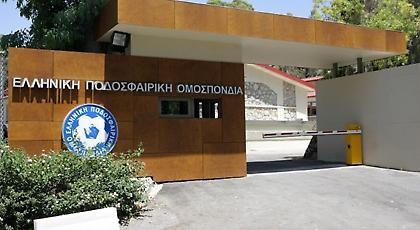 Ξεκαθάρισμα της ΕΠΟ για Λαΐνη