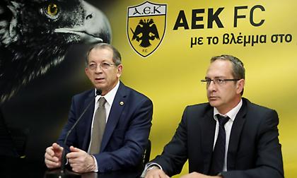 Η ΑΕΚ για την Επιστημονική Ημερίδα που διοργανώνει