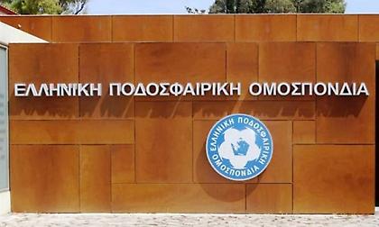 Αν η ΕΠΟ δεν μπει άμεσα στο κάδρο, θα το βρει μπροστά της