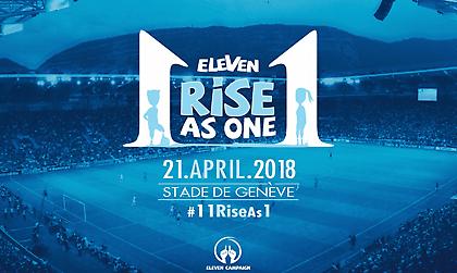 Ταξίδι στ’ όνειρο παρέα με Ροναντίνιο, Φίγκο και πολλούς αστέρες