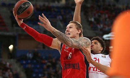 Ασυγκράτητη για πλέι οφ η Μπασκόνια