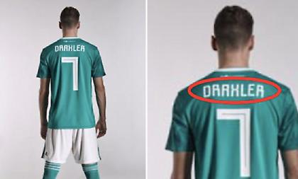 Η μουντιαλική φανέλα του Ντράξλερ μπέρδεψε τους πάντες (pic)