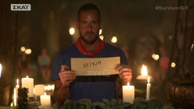 Survivor: Γιατί ο Σώζων ψήφισε την Σπυροπούλου; Πώς το δικαιολόγησε;