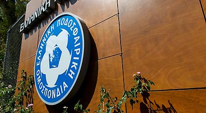 «Αν η Λίγκα αιτηθεί αλλαγή της ποινής αδειοδότησης, θα το εξετάσει η ΕΠΟ»!