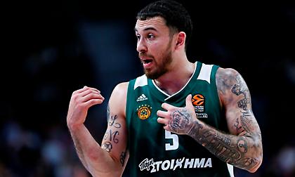 Μόνος μου και όλοι σας!