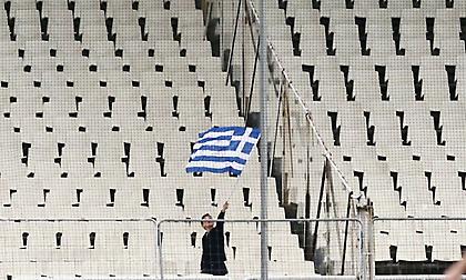 Είμαστε Εθνική, αρκεί να παίζει στο γήπεδο της ομάδας μας!