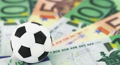 Η στοιχηματική που ξηλώθηκε και ακόμη… λειτουργεί!