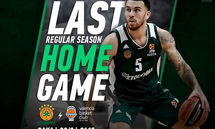 Προς διάθεση τα εισιτήρια του αγώνα Παναθηναϊκός – Βαλένθια