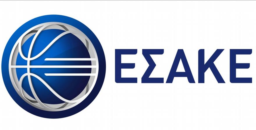 Παρασκευή οι «αιώνιοι» στην 23η αγωνιστική της Α1 μπάσκετ