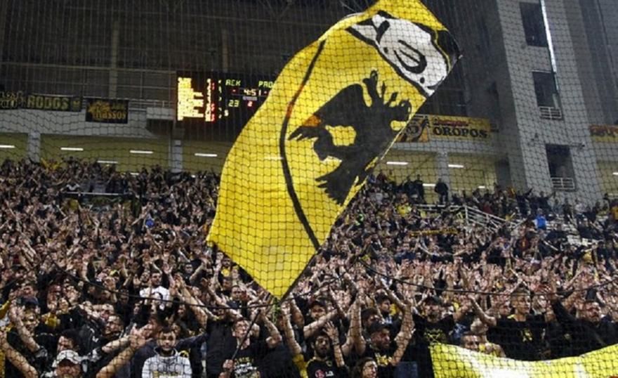 Εξαντλήθηκαν τα εισιτήρια των 5 ευρώ για το ΑΕΚ-Στρασμπούρ