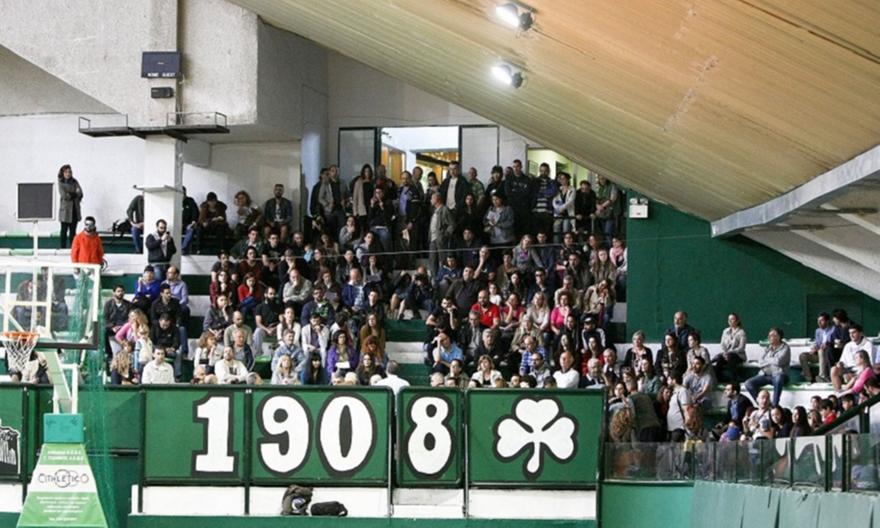 Κάλεσμα της Θύρας 13 για το ποδοσφαιρικό τμήμα