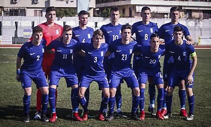 Ήττα και… αντίο για την Εθνική παίδων