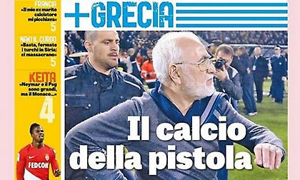 Αφιέρωμα της Gazzetta Dello Sport στο ελληνικό πρωτάθλημα: «Το ποδόσφαιρο του πιστολιού»
