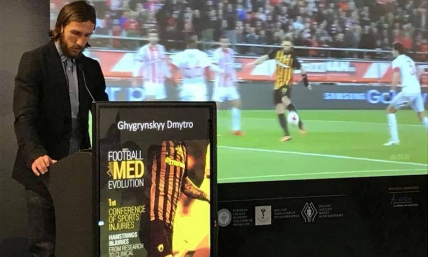 Τσιγκρίνσκι στην Επιστημονική Ημερίδα της ΑΕΚ: «Προπονητής, παίκτης και γιατρός νικούν όλοι μαζί»