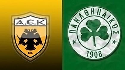 Σούπερ Λίγκα: Ποιος θα βροντήξει στην 26η αγωνιστική;