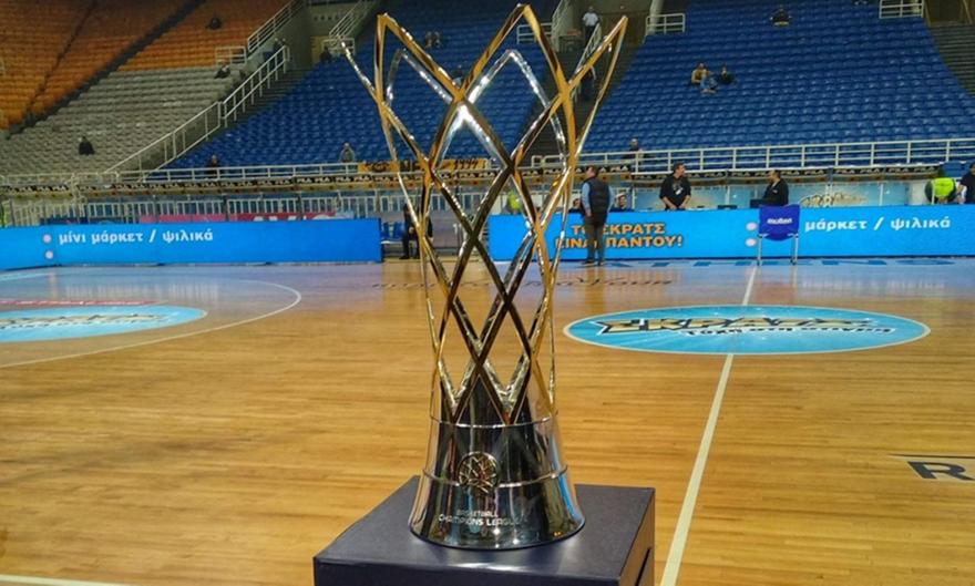 Το τρόπαιο του BCL στο ΟΑΚΑ (pic)