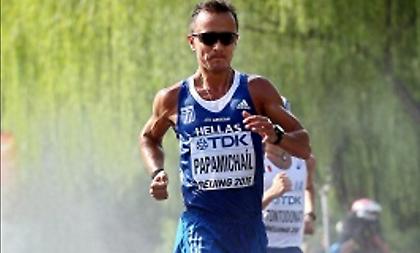 Δυνατό τεστ για Παπαμιχαήλ