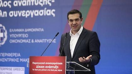 Τσίπρας: «Έχει ληφθεί απόφαση για τη νέα Τούμπα»